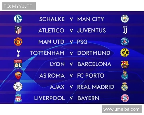 尤文图斯对阵都灵比赛直播地址及观看指南分享