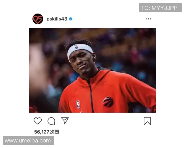 帕斯卡尔西亚卡姆：从默默无闻到NBA明星的成长之路与辉煌成就