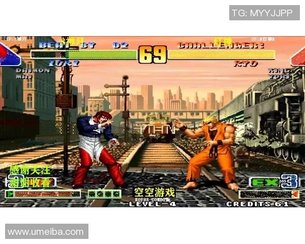 比兰尼与通达拉的巅峰对决谁能在这场较量中脱颖而出