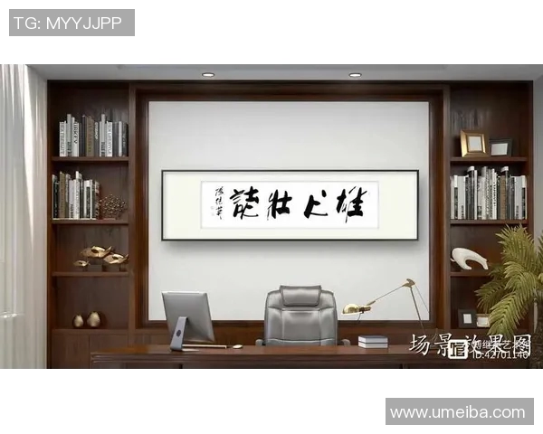 田宇翔的成长之路与奋斗精神：从平凡到卓越的励志故事